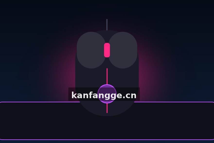 电竞比分网 CSGO经济局科普：强起、半起与ECO的决策边界怎么判断