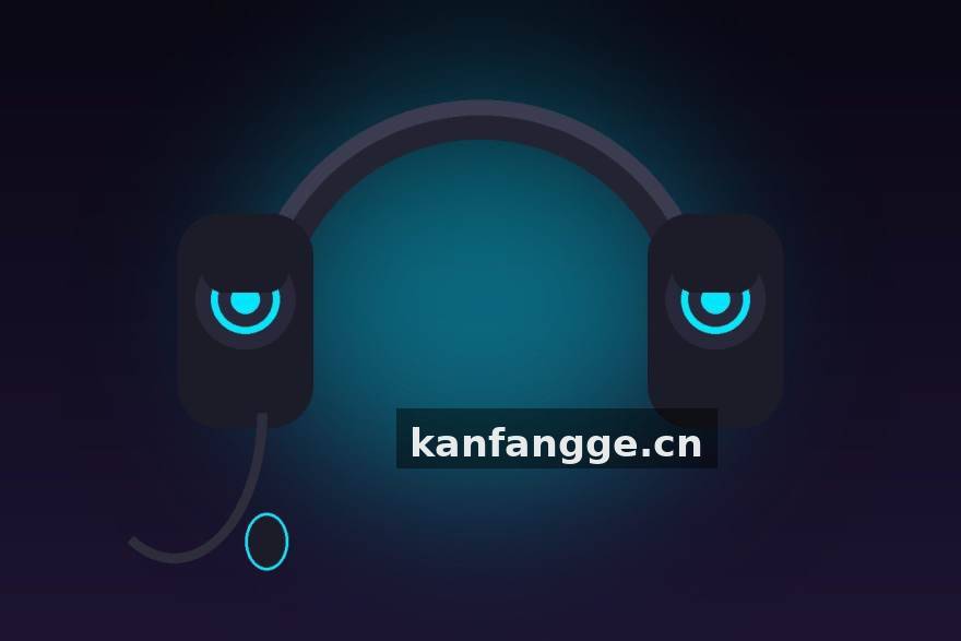 电竞比分网 DOTA2赛季中期战队战力榜盘点：版本红利与阵容磨合的博弈